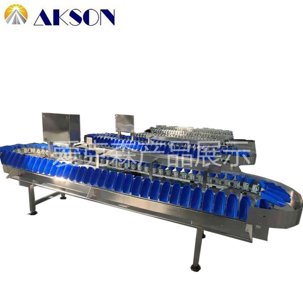 黃花魚自動(dòng)稱重分級(jí)機(jī)/自動(dòng)分選機(jī)